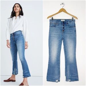 Madewell Light Blue High-Rise Flare Jeans